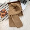 Scarf women's high-end sense autumn and winter new versatile scarf knitted wool scarf scarf