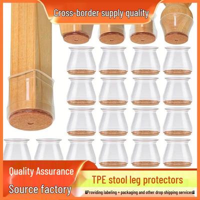 Thickened Silicone Chair Leg Covers - Silent Protection Pads for Tables and Chairs