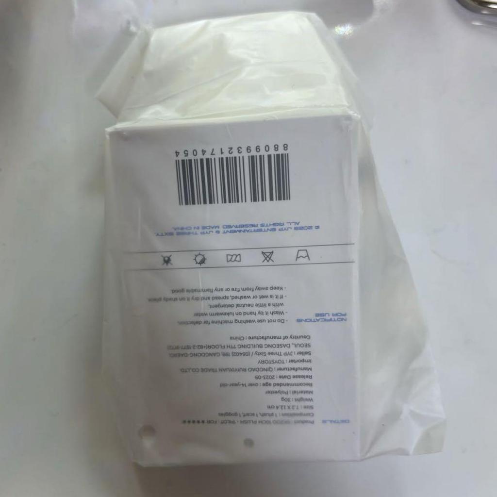 [USED] StrayKids Leebit Reno 10cm Plush Toy Pilot