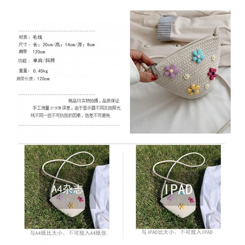 Cute Straw Woven Bag Fashionable Internet Celebrity Female One-shoulder Cross-body Women's Ins Trendy Small Backpack