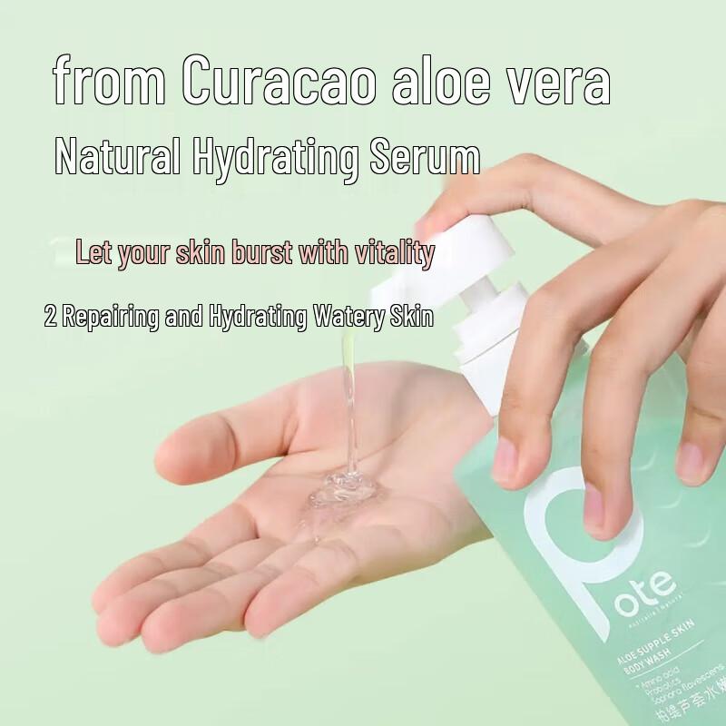 Barthes Aloe Vera Hydrating Shower Gel 650ml