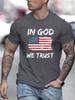 US Flag Print T Shirt In God We Trust US Flag Print T Shirt Tees For Men Casual Short Sleeve Tshirt For Summer Spring Fall