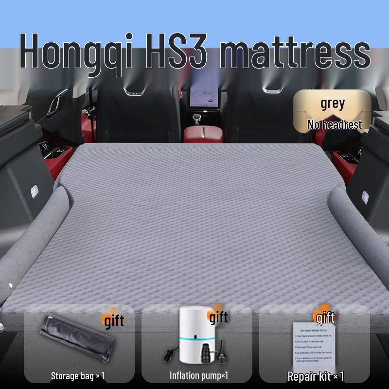 

Hongqi HS3 Car Mattress: Inflatable Trunk Bed & Rear Seat Sleeping Pad Set for SUVs Standard