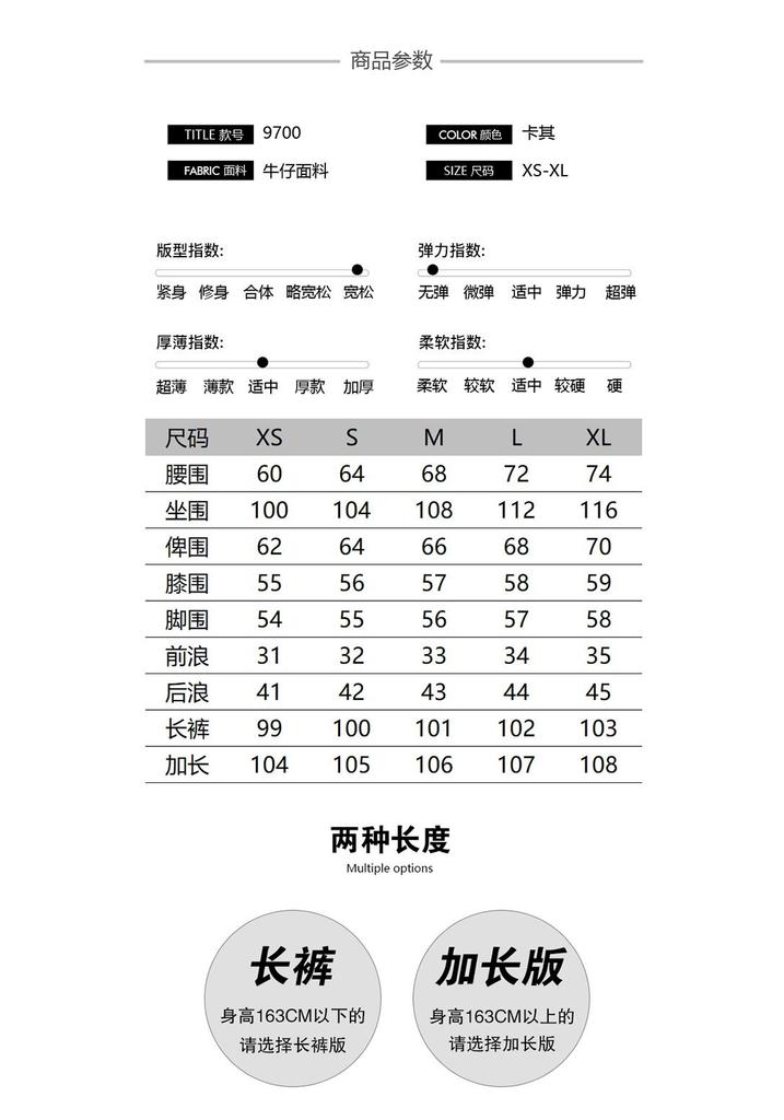 Ge Di Jie Mei De La Ka Qi color loose hanging wide leg jeans women's new style