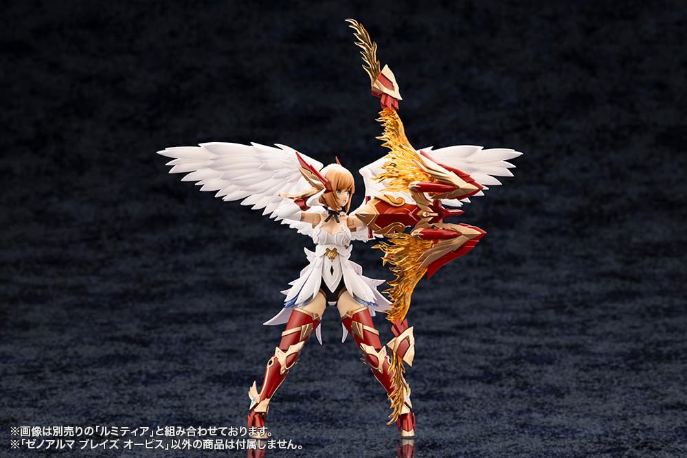 Kotobukiya Arcanadia Xeno Arma Blaze approximately 256mm in plastic model Opis, length, non-scale kit.