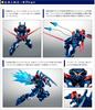 ROBOT Spirits <SIDE MS> RX-79BD-2 Blue Destiny Unit 2 Ver. A.N.I.M.E.