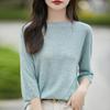 Women's Wool Sweater Qinghe Cashmere 50% Silk 50% Wool Autumn and Winter Wool Pullover Soft and Warm