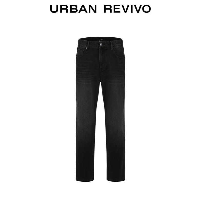 UR Men's Retro Washed Straight-Leg Denim Jeans