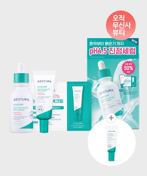 AESTURA AC Cica 365 Blemish Calming Serum pH4.5 40ml Special Set NONE