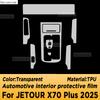 For CHERY JETOUR X70 Plus 2025 Car Interior Center Console Transparent TPU Protective Film Anti-scratch Repair Film Accessories