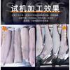 Automatic fish skin removal machine Medium desktop stainless steel fish skin peeling machine Multi-functional effect