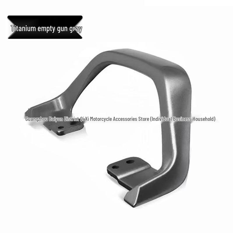 

AE4 MAX MY125 Alloy Rear Backrest for Jike AE5ipro Model for Specifications and Color