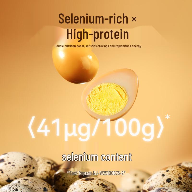 Nutritious DHA & Protein Quail Eggs