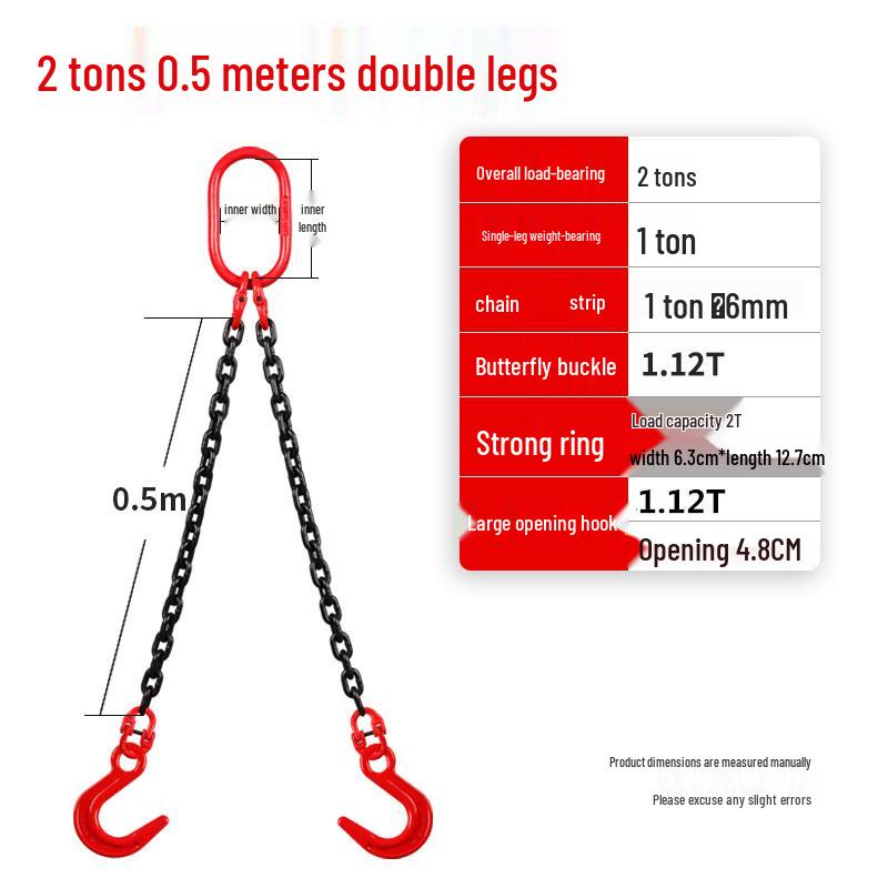 G80 Manganese Steel Double Hook Sling Chain for Lifting and Hoisting