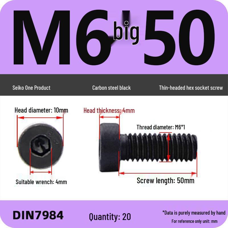 Grade 8.8 Low Profile Hex Socket Screw/Bolt (M3-M16)