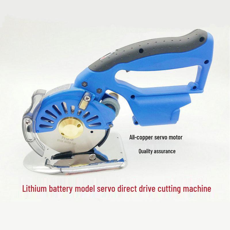 Brushless Electric Servo Cutting Machine with Round Knife and Speed Control