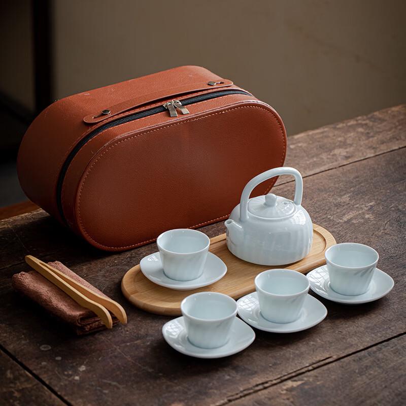 Shangqi Pure White Ceramic Travel Tea Gift Set