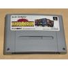 Used Big Ichigeki! Pachi-Slot Daikouryaku SFC SNES Super Famicom SHVC-APDJ Tested Working Nintendo Gambling Ask Kodansha NTSC-J Super Nintendo