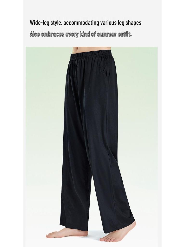 100% Modal Women's Summer Sporty Wide-Leg Casual Pants - Cool, Lightweight Walking Homewear