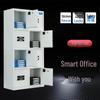 Steel 10-Door Electronic Password Security File Cabinet