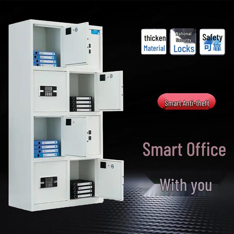 Steel 10-Door Electronic Password Security File Cabinet
