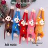 Ape Plush Doll: Long Arm Hanging Monkey with Banana - Cute Stuffed Animal Toy Ornaments.