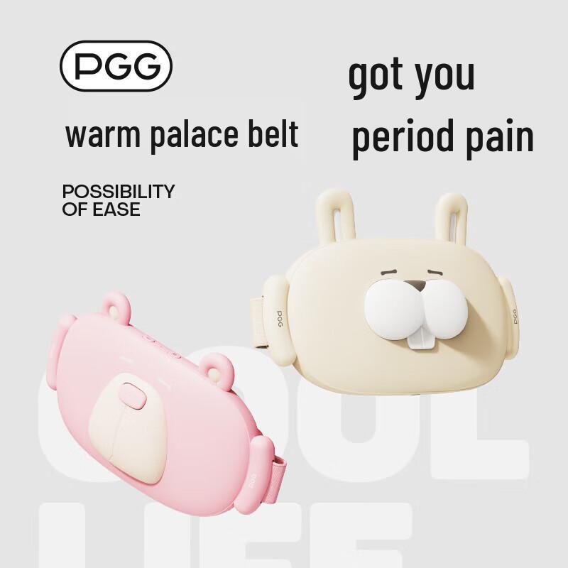 PGG Heated Massage Waist Belt