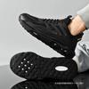 Black Air Cushion Sneakers Men's Spring Breathable 2024 New Sports Dad Shoes Putian Men's Running Shoes