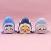 Chiikawa Plush Keychain With Super Soft Short Plush For Girls And Collectors