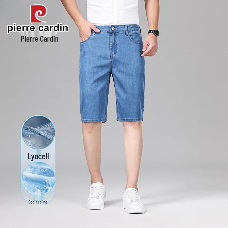Pierre Cardin Men's Summer Breathable Ice Silk Blend Straight Cropped Denim Shorts