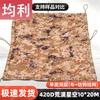 Junli Durable Anti-Snag Camouflage Net and Target Training Supplies