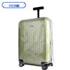 Rimowa Suitcase Protective Cover: Thick, Transparent, Waterproof, Dustproof Sticker.