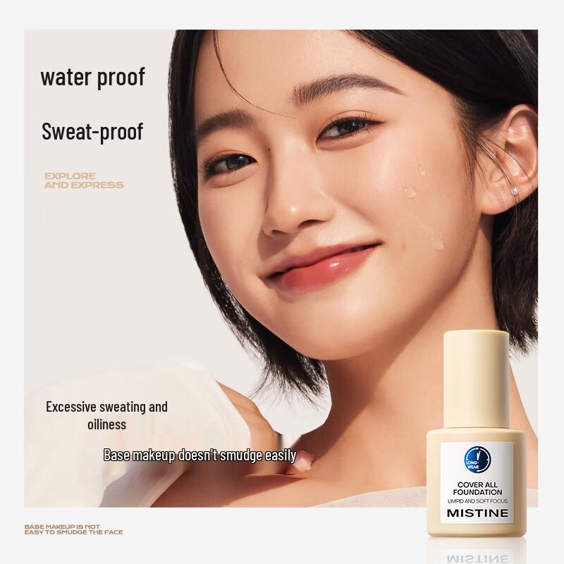 Mistine Blue Shield Liquid Foundation
