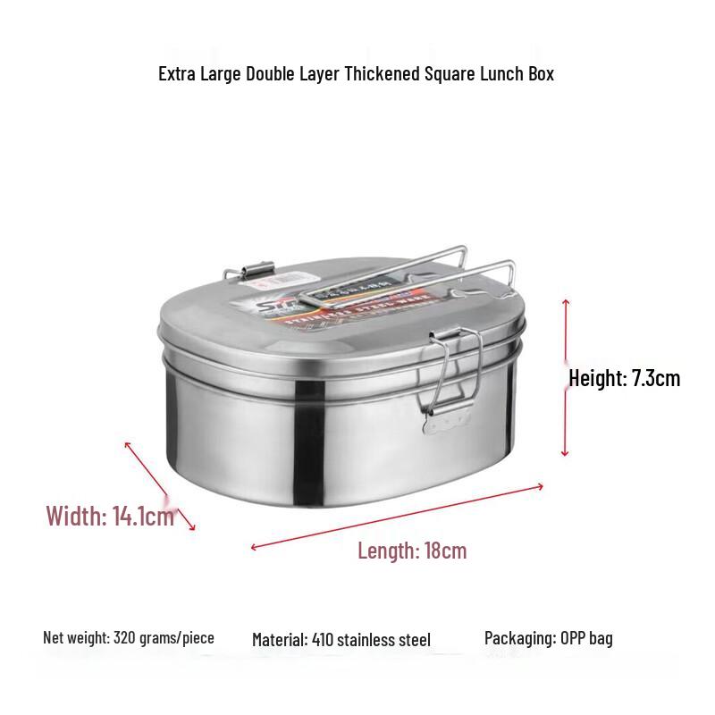 Ru Han Stainless Steel Double-Layer Lunch Box