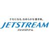 Mitsubishi Pencil, oil-based ballpoint pen, Jetstream 0.5, light pink, easy to write, SXN-150-05.51