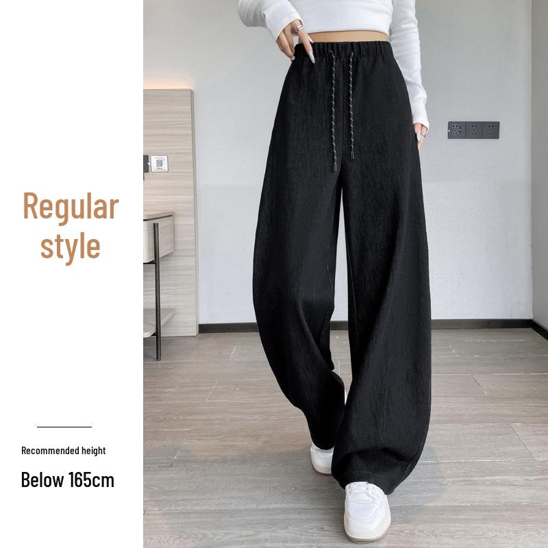 Women's Blue High-Waisted Slim-Fit Wide-Leg Pants - Pear-Shaped, Slimming, Loose Casual Trousers for Autumn 2025.