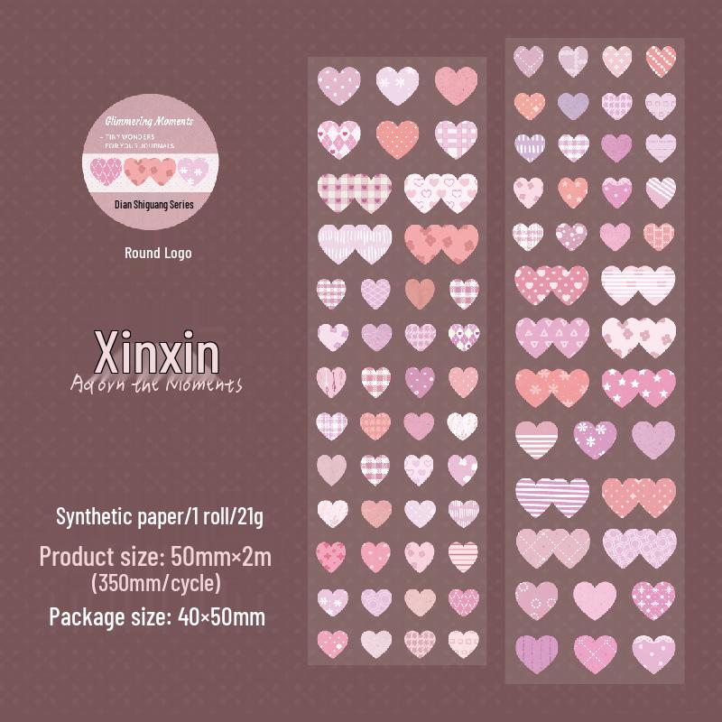 Dian Dian Shi Guang Retro Die-cut Washi Tape Stickers: Stars & Speech Bubbles for DIY Planners & Collages