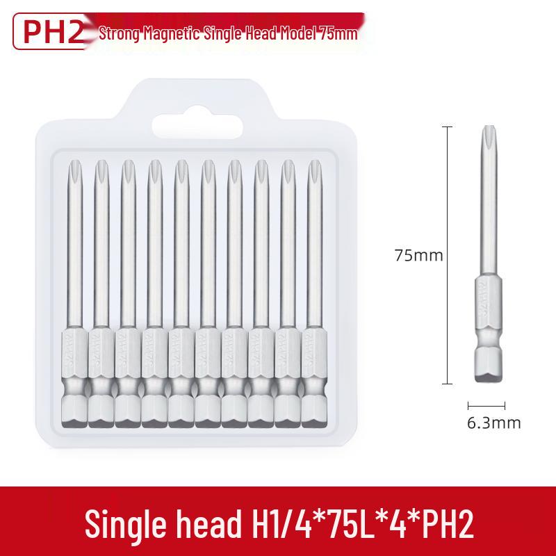 S2 PH2 Strong Magnetic Phillips Screwdriver Bit for Electric Drills and Air Screwdrivers
