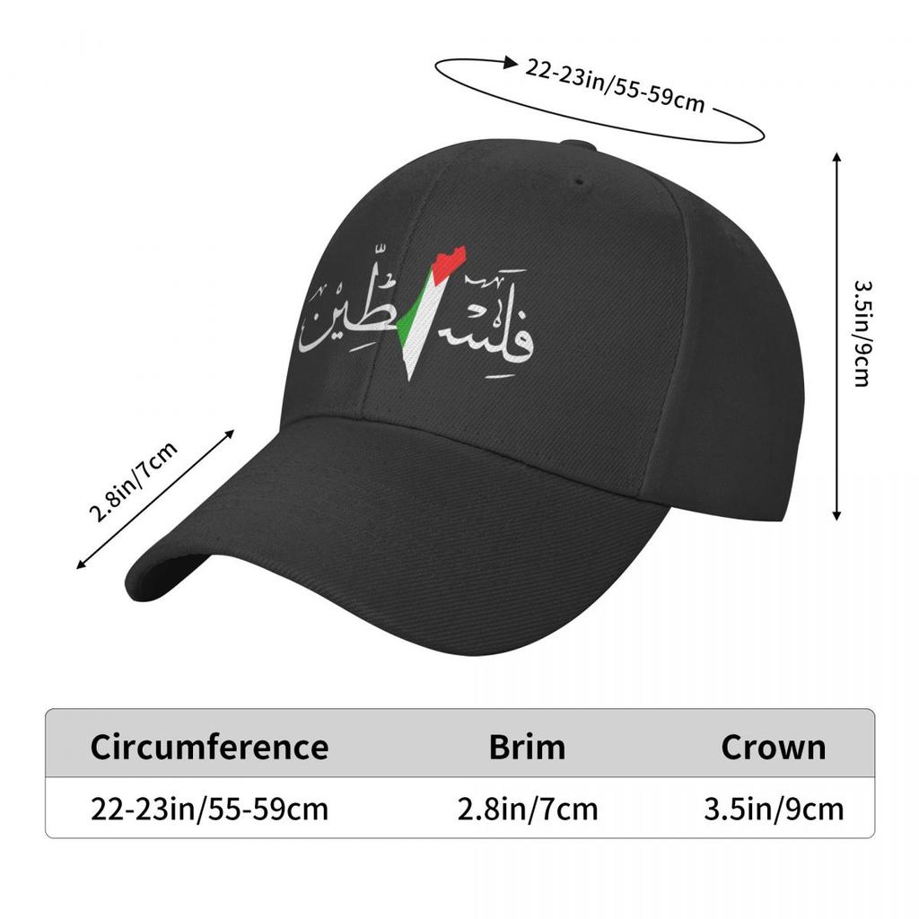 Palestine Arabic Calligraphy Name With Palestinian Flag Map Baseball Cap Hip Hop Unisex Women Adjustable Dad Hat Summer Hats