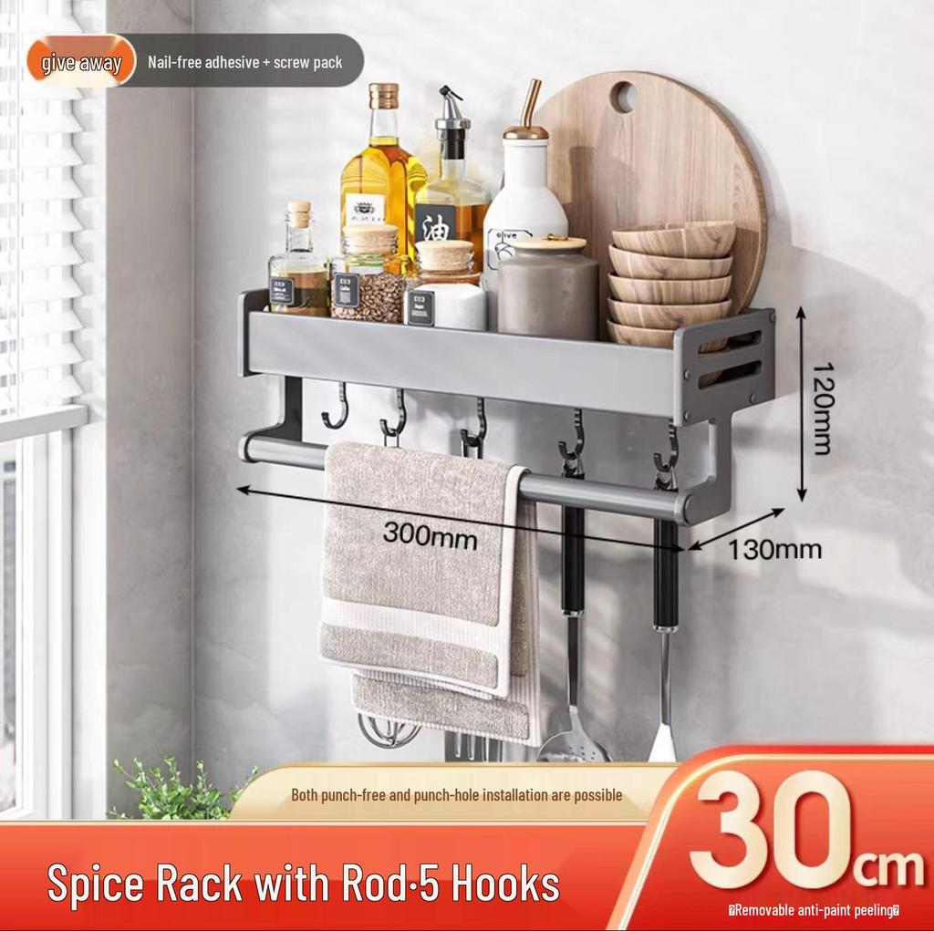 Gunmetal Grey No-Drill Wall-Mounted Kitchen Shelf & Spice Rack