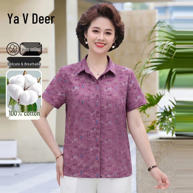 Yalu Mid-Aged Women s Floral Cotton Cardigan Shirt XL
