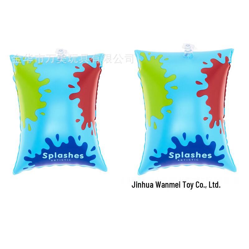 Kids  Retro Swim Arm Floats