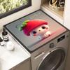 Diatomaceous Earth-Coated Drum Washing Machine Dust Cover, Cartoon-Printed Nightstand Cover, Refrigerator Dust Cover (Top-Mounted)