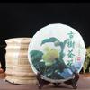 Pu-erh Tea Cake Raw Tea 357g Tea Flower Pu-erh Cake