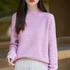 Women's Marled Wool Sweater - Thickened Half-High Neck, Basketweave Loose Pullover, Lazy Style Base Layer Top