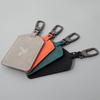 2025 Firefly Smart Key Suede Case - Car Accessories