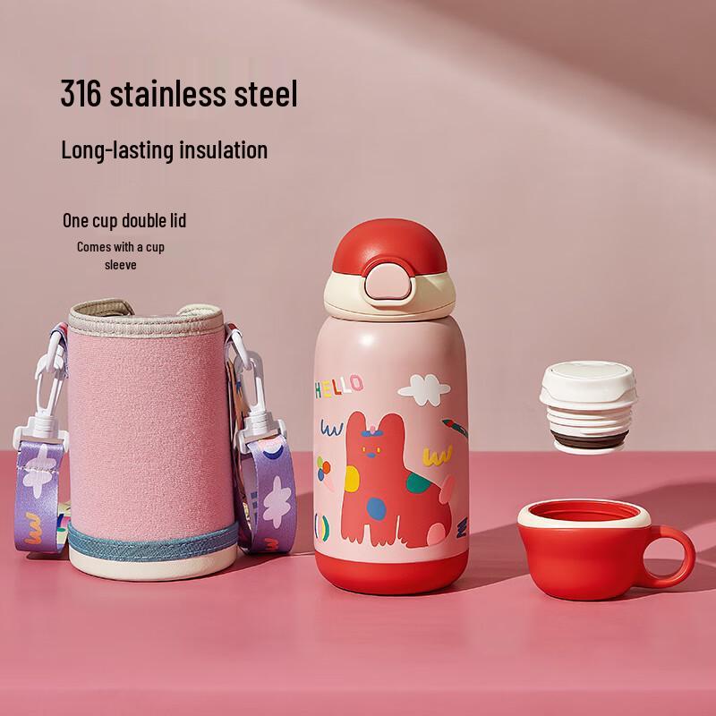 WUWUSHENGWU Kids 600ml 316L Stainless Steel Double-Lid Insulated Bottle