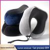 Cross-border Travel Memory Foam U-shaped Neck Pillow for Car and Long-distance Support