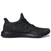 Adidas UltraBoost Clima Limited 'Carbon' CQ0022