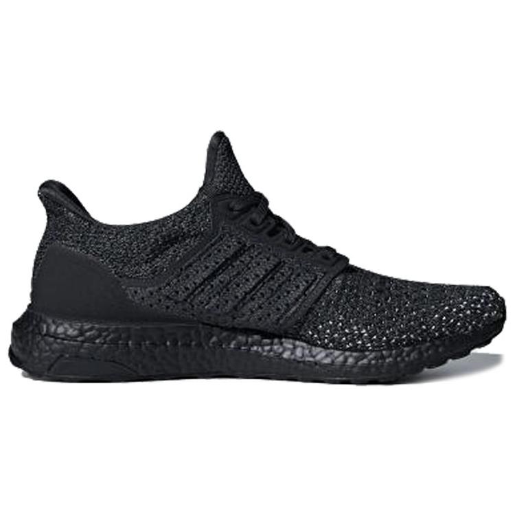 Adidas UltraBoost Clima Limited 'Carbon' CQ0022